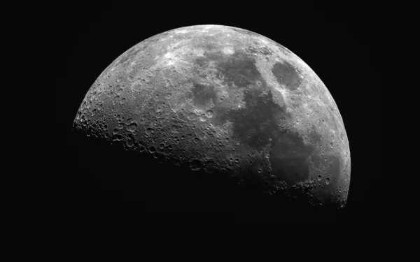Měsíc 6.3.2025 — Moon